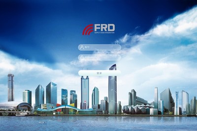 深圳市富润德供应链管理有限公司泛微OA移动办公项目圆满验收，开启智慧协同新篇章