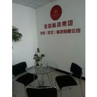 条码打印机、标签纸、扫描枪与采集器 北京信息系统集成服务的核心设备解析